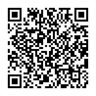 qrcode:https://news241.com/les-jours-heureux-et-la-terre-promise-du-peuple-gabonais-sont,2303