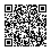 qrcode:https://news241.com/port-gentil-30-ans-de-prison-pour-un-pedophile-gabonais-qui,8923