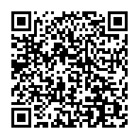 qrcode:https://news241.com/ali-bongo-s-offre-une-visite-en-russie-la-veille-de-finale-de,3752
