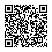 qrcode:https://news241.com/libye-vs-gabon-les-pantheres-arriveront-elles-a-battre-les,6161