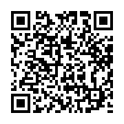 qrcode:https://news241.com/reprise-du-national-foot-quel-avenir-pour-le-stade-de-port,6723