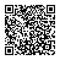 qrcode:https://news241.com/l-ambassade-du-gabon-a-paris-rebaptise-sa-cour-en-place-du-30,8443