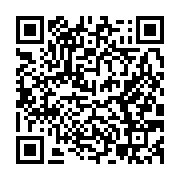 qrcode:https://news241.com/conseil-des-ministres-ali-bongo-reajuste-les-fonctions-de-sa,2254
