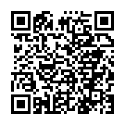 qrcode:https://news241.com/ali-bongo-veut-continuer-a-traquer-ses-compatriotes-qui,951