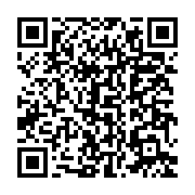 qrcode:https://news241.com/national-foot-1-vautour-fc-et-l-us-bitam-tronent-en-tete-a-l,9690