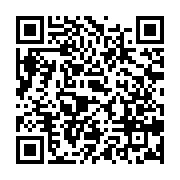qrcode:https://news241.com/le-ministre-gabonais-de-l-interieur-invite-les-altogoveens-a,4059