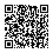 qrcode:https://news241.com/coronavirus-le-bilan-epidemiologique-du-gabon-au-26-mai-2021,853