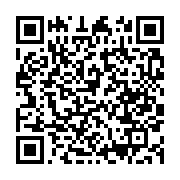 qrcode:https://news241.com/apres-30-mois-sans-salaire-un-ancien-membre-de-la-diaspora,2898