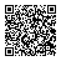 qrcode:https://news241.com/presidentielle-gabonaise-le-2-septembre-matha-dement-le-scoop-de,7943