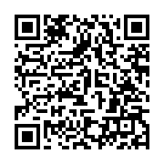 qrcode:https://news241.com/patience-dabany-promet-une-derniere-danse-a-ses-fans-pour,12092
