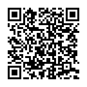 qrcode:https://news241.com/l-onu-reitere-son-appel-au-calme-et-au-dialogue-inclusif,658