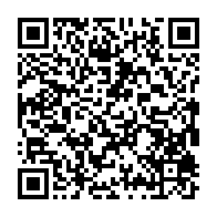 qrcode:https://news241.com/la-seeg-rend-effective-la-baisse-de-ses-tarifs-de-branchements,9469