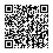 qrcode:https://news241.com/nigeria-trois-etudiants-enleves-puis-executes-par-des-bandes,815