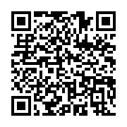 qrcode:https://news241.com/gabon-bilie-by-nze-interpele-par-le-b2-pour-une-dette-de,11800