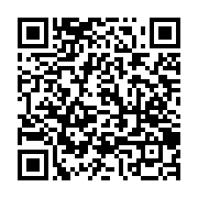 qrcode:https://news241.com/la-capitale-gabonaise-croule-de-plus-belle-sous-le-poids-des,3870
