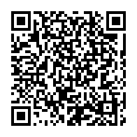 qrcode:https://news241.com/affaire-poste-gabonaise-la-lecon-d-alfred-mabika-mouyama-a-bilie,2552