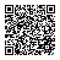 qrcode:https://news241.com/le-gabon-cree-une-brigade-interministerielle-pour-lutter-contre,1891