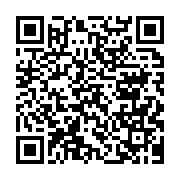 qrcode:https://news241.com/les-gabonais-encore-et-toujours-maltraites-par-la-democratie,3568