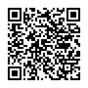 qrcode:https://news241.com/gabon-chine-yu-zhengsheng-recu-en-audience-par-ali-bongo-a,1736