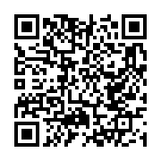 qrcode:https://news241.com/africa-netpreneur-prize-les-trois-meilleurs-entrepreneurs,4752