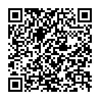 qrcode:https://news241.com/attaque-du-radisson-a-bamako-au-moins-de-19-morts-et-3-suspects,1433