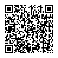 qrcode:https://news241.com/l-union-nationale-et-son-congres-electif-de-nouveau-incertain,6278