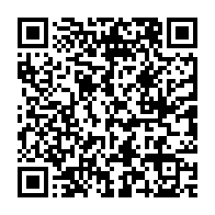 qrcode:https://news241.com/dialogue-politique-d-ali-bongo-mise-en-place-du-comite-ad-hoc-d,2524