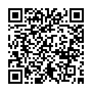 qrcode:https://news241.com/en-route-pour-la-can-2026-le-gabon-s-offre-une-victoire,11378