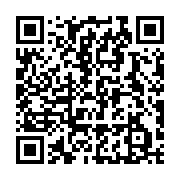 qrcode:https://news241.com/crise-au-barreau-du-gabon-vers-la-destitution-du-batonnier,7814