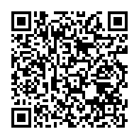 qrcode:https://news241.com/le-gabon-accredite-7-nouveaux-ambassadeurs-sans-residence-dans,1335