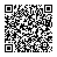 qrcode:https://news241.com/presidentielle-de-2023-awendje-appelle-barro-chambrier-a-se,6774