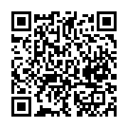 qrcode:https://news241.com/copa-america-le-bresil-favori-pour-sa-propre-succession,5998