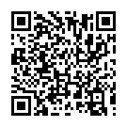 qrcode:https://news241.com/port-gentil-99-detenus-liberes-a-la-faveur-d-une-grace,8838