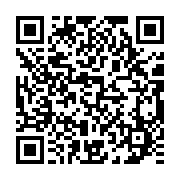 qrcode:https://news241.com/lyceens-morts-a-la-plage-du-cesec-un-mois-apres-l-enquete-s,11826