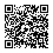 qrcode:https://news241.com/nigeria-des-millions-de-foyers-plonges-dans-l-obscurite-a-la,2104