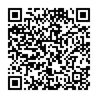 qrcode:https://news241.com/moubamba-demande-pardon-aux-gabonais-mais-refuse-d-evoquer-ses,3813