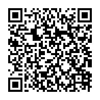 qrcode:https://news241.com/la-chaine-gabon-24-resacralisee-en-epic-pour-se-fondre-en-entite,10753