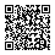 qrcode:https://news241.com/sensibilisation-contre-le-tabagisme-et-l-alcoolisme-michel,10008