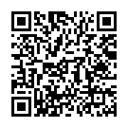 qrcode:https://news241.com/deux-policiers-de-l-oclad-complices-d-evasion-d-un-prevenu,566