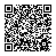 qrcode:https://news241.com/crise-a-reagir-le-camp-ndong-obiang-riposte-avec-un-nouveau-logo,10670