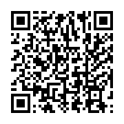 qrcode:https://news241.com/en-redressement-des-locaux-de-la-poste-gabonaise-sous-les,3378