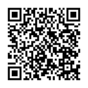 qrcode:https://news241.com/17-aout-2020-plusieurs-manifestations-symboliques-purement,412