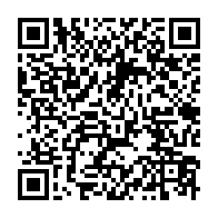 qrcode:https://news241.com/verdict-de-la-cour-constitutionnelle-la-declaration-integrale-de,2229