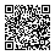 qrcode:https://news241.com/du-beau-monde-pour-la-rentree-solennelle-de-la-cour,063