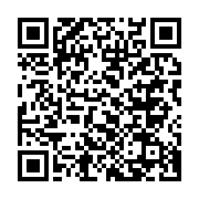 qrcode:https://news241.com/guerre-des-investitures-au-pdg-qui-d-ali-bongo-ou-de-blaise,10704