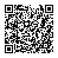qrcode:https://news241.com/le-sptu-denonce-une-fois-de-plus-l-anarchie-dans-l-etablissement,5310