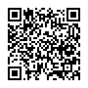 qrcode:https://news241.com/libreville-une-nouvelle-panne-electrique-de-la-seeg-impacte,10094