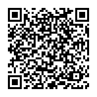qrcode:https://news241.com/proces-des-bongo-valentin-leur-avocate-gabonaise-denonce-des,11094