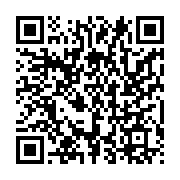 qrcode:https://news241.com/oligui-nguema-a-franceville-en-14-ans-c-est-notre-argent-qui,9212