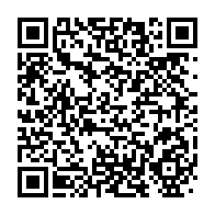 qrcode:https://news241.com/mali-l-ancien-premier-ministre-moussa-mara-jete-en-prison-pour,2501